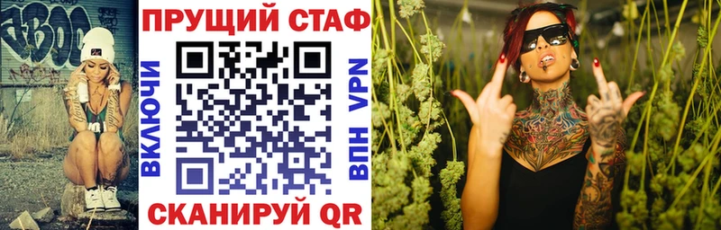 Магазин наркотиков Сегежа АМФ Гашиш Alpha PVP