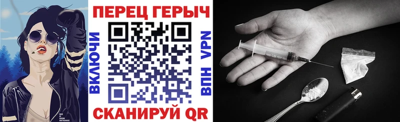 как найти закладки  omg сайт  Героин белый  Сегежа 