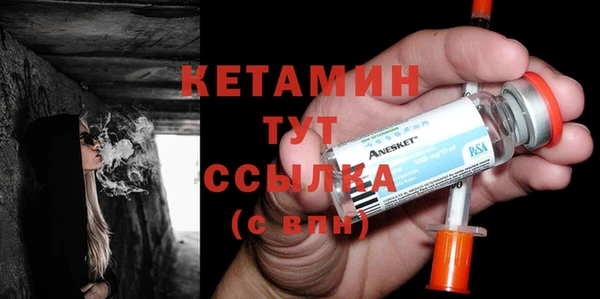 меф Аркадак