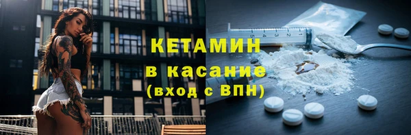 меф Аркадак