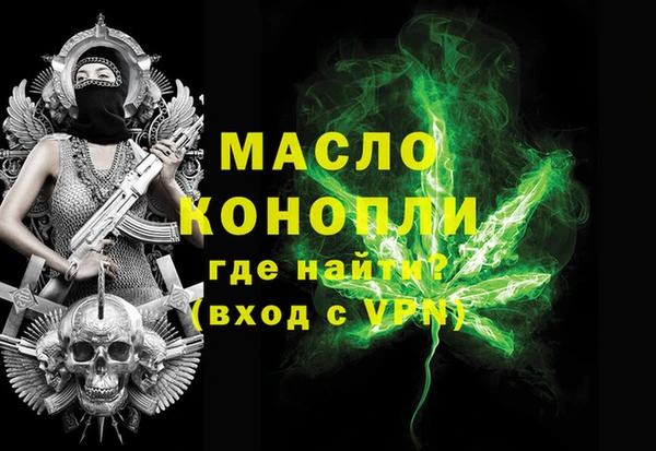 ECSTASY Покров