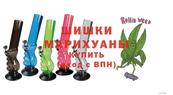 ECSTASY Покров