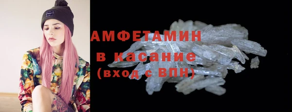 MDMA Приозерск