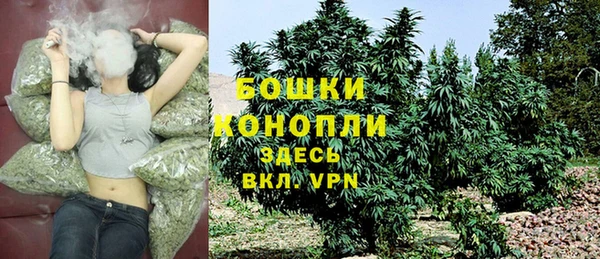 меф Аркадак