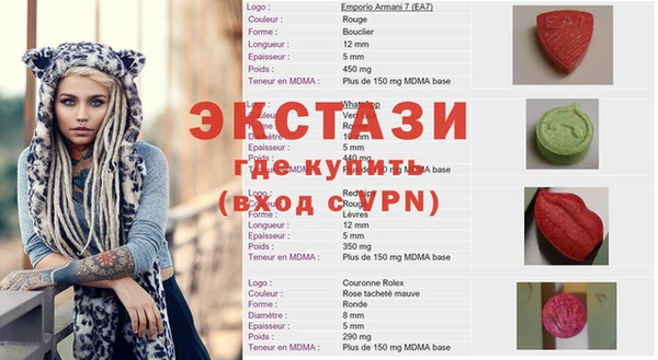 меф Аркадак