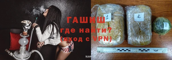 меф Аркадак