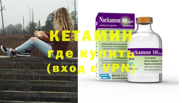меф Аркадак