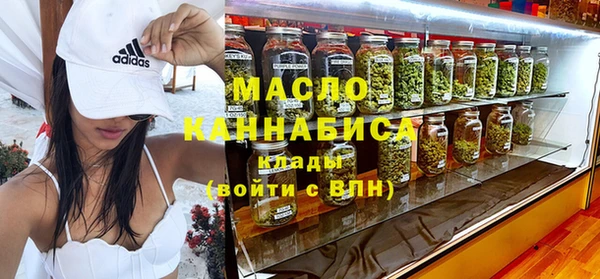 сатива Арсеньев
