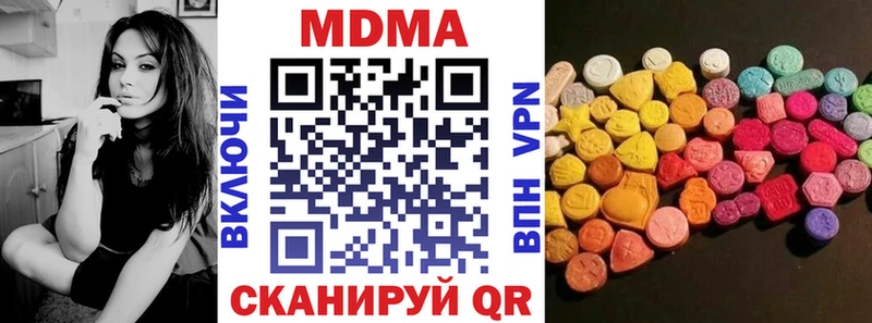 kraken ССЫЛКА  где найти   Сегежа  MDMA молли 