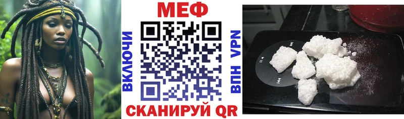 hydra онион  продажа наркотиков  Сегежа  МЯУ-МЯУ VHQ 