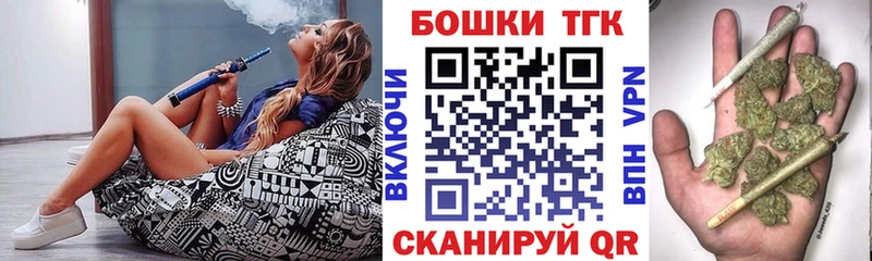 цены   Сегежа  Бошки марихуана конопля 